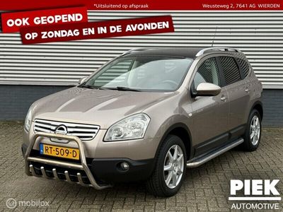 Nissan Qashqai +2