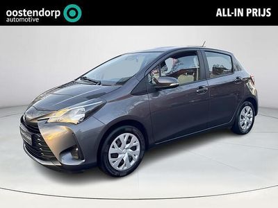 Grijs Occasion 2017 Toyota Yaris Comfort Hatchback | € 11.949 (Iets duurder)