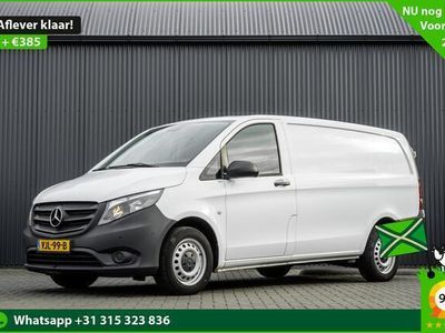 tweedehands Mercedes Vito 116 CDI L2H1 | Euro 6 | Camera | 164 PK | A/C | Cruise | PDC |