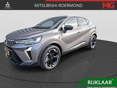 , metallic lak Nieuw 2025 Mitsubishi ASX Intense+ SUV | € 33.950 (Eerlijke prijs)