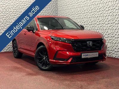 Rood Gebruikt 2025 Honda CR-V Advance SUV | € 49.888