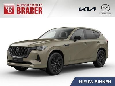 Nieuw Mazda CX-60 Edition 328 PK (241 kW) 2026 Groen SUV
