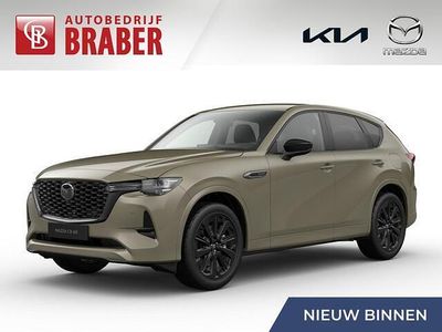 Groen Nieuw 2026 Mazda CX-60 Edition SUV | € 65.540 (Iets duurder)