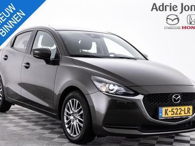 tweedehands Mazda 2 1.5 Skyactiv-G Style Selected | APPLE-CARPLAY | AIRCO | CRUISE CONTROL | 16 INCH LM | ACHTERUITRIJCAMERA | CRUISE CONTROL |