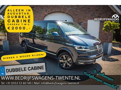 tweedehands VW Caravelle CARAVELLE T6.1204pk Highline DSG DUB/CAB Uit Voorraad ! ACC | LED | Leder | Side Assist | A-klep