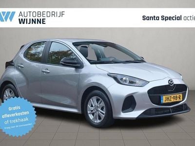 Grijs Gebruikt 2025 Mazda 2 Center-Line Hatchback | € 22.930 (Eerlijke prijs)