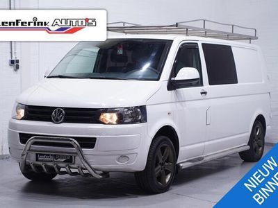 VW T5