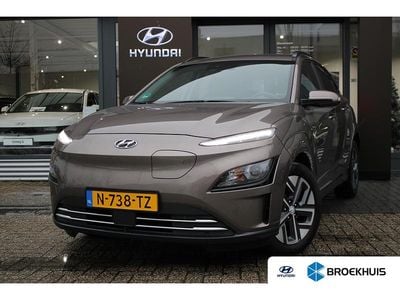 Bruin Occasion 2021 Hyundai Kona SUV | € 23.895 (Iets duurder)