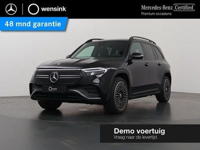 Mercedes EQB250+