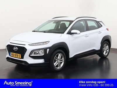 Wit Occasion 2017 Hyundai Kona Comfort SUV | € 11.945 (Eerlijke prijs)