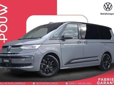 VW T7