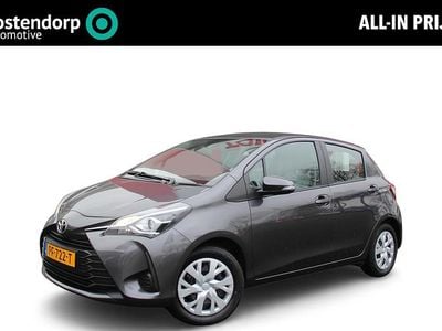 Grijs Occasion 2017 Toyota Yaris Hatchback | € 14.400 (Eerlijke prijs)