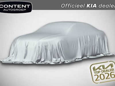 Wit Nieuw 2025 Kia PV5 MPV | € 34.340 (Eerlijke prijs)