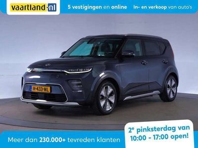 Kia Soul EV