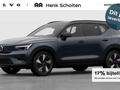 Zwart Nieuw 2025 Volvo EX40 Ultra SUV | € 57.440 (Eerlijke prijs)