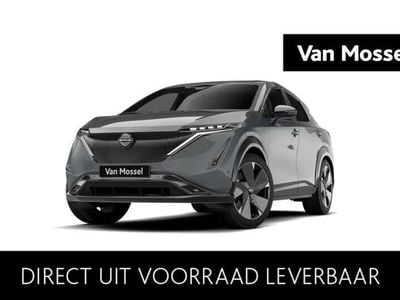 Nissan Ariya