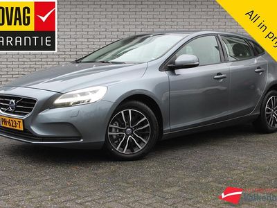 Grijs Gebruikt 2017 Volvo V40 Stationwagen | € 17.950 (Eerlijke prijs)