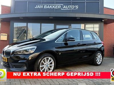 Zwart Gebruikt 2018 BMW 225 Active Tourer Executive MPV | € 15.900 (Eerlijke prijs)