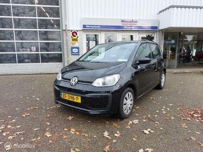 VW up!