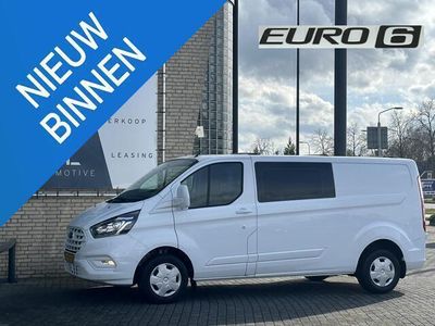 tweedehands Ford 300 TRANSIT CUSTOM2.0 TDCI L2H1 Trend DC*A/C*CRUISE*PDC*