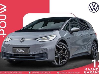 Occasion VW ID.3 150 kW (204 PK) 2020 Grijs Hatchback