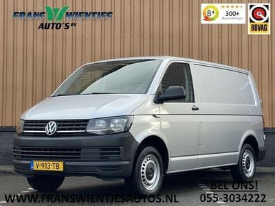 VW T6.1