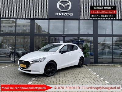 tweedehands Mazda 2 1.5 Skyactiv-G Sportive 1e eigenaar / dealer onderhouden / BTW auto