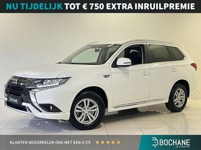 Mitsubishi Outlander P-HEV