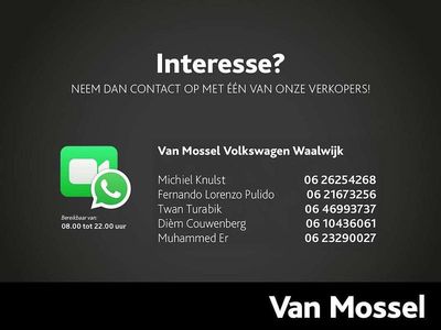 Grijs Gebruikt 2025 VW Tiguan R-line Edition SUV | € 54.900 (Duur)