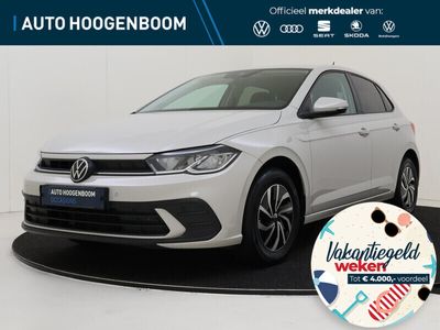 tweedehands VW Polo 1.0 TSI Life | Digital cockpit Pro | Parkeersensoren | Navigatie | Draadloze telefoonlader | Airco | Adaptieve Cruise control | CarPlay |
