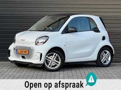 Smart ForTwo Electric Drive