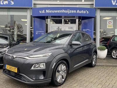 Grijs Gebruikt 2020 Hyundai Kona SUV | € 19.995 (Eerlijke prijs)