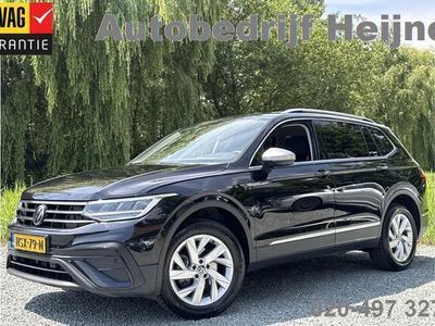 VW Tiguan Allspace