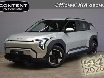 Shale grey (grijs metallic) Nieuw 2025 Kia EV3 Plus SUV | € 37.790 (Eerlijke prijs)