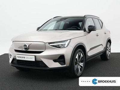 Grijs Gebruikt 2023 Volvo XC40 Core SUV | € 39.895 (Eerlijke prijs)