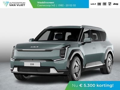 Kia EV9