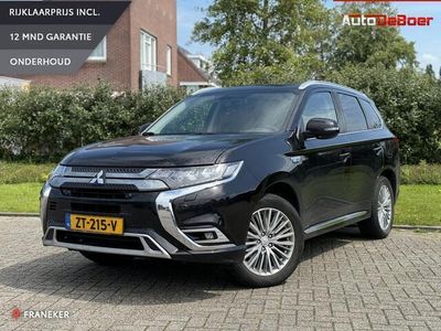 Mitsubishi Outlander P-HEV