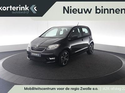 Skoda Citigo-e IV