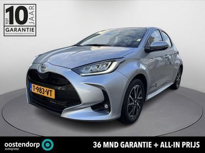 tweedehands Toyota Yaris 1.5 VVT-i Dynamic + Multimedia Pack All-in prijs! | Apple Carplay | Navigatieysteem | Adaptieve Cruise Control |