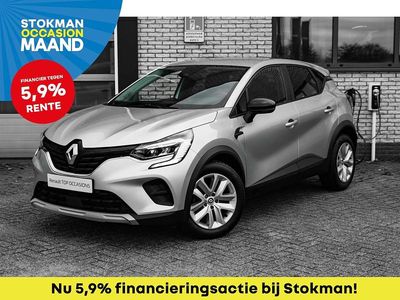 Occasion Renault Captur 90 PK (66 kW) 2021 Zilver (metallic) SUV