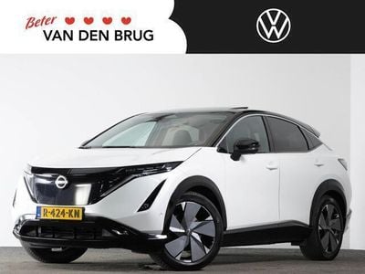 Nissan Ariya