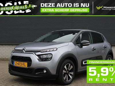 Grijs Gebruikt 2024 Citroën C3 Hatchback | € 16.594 (Eerlijke prijs)