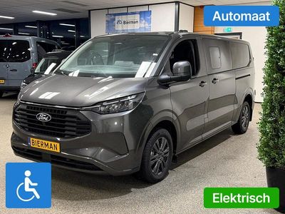 Grijs (metallic) Nieuw 2025 Ford Transit Custom Van | € 74.950