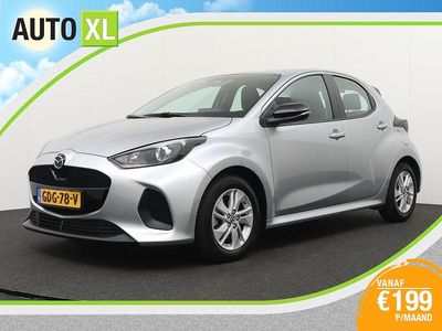 Occasion Mazda 2 Center-Line 93 PK (68 kW) 2024 Grijs Hatchback