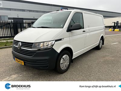 VW T6.1