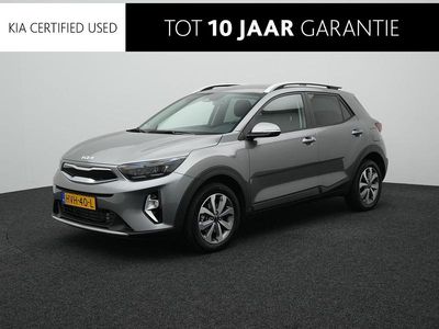 Grijs Occasion 2025 Kia Stonic SUV | € 25.940 (Eerlijke prijs)