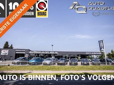 Grijs Occasion 2020 Ford Focus Business Edition Stationwagen | € 16.950 (Eerlijke prijs)