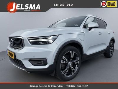 Grijs Occasion 2020 Volvo XC40 Business Edition SUV | € 25.900 (Super prijs)