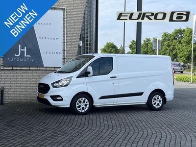 tweedehands Ford Transit Custom 280 2.0 TDCI L1H1 Trend*AUTOMAAT*CAMERA*CRUISE*A/C