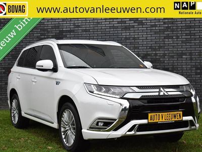 Mitsubishi Outlander P-HEV